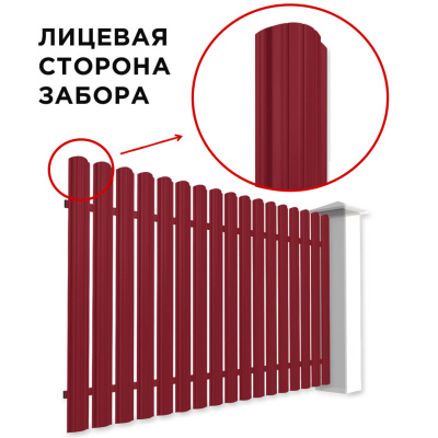 Забор штакетник Полукруглый RAL 3003 Рубин односторонний спереди